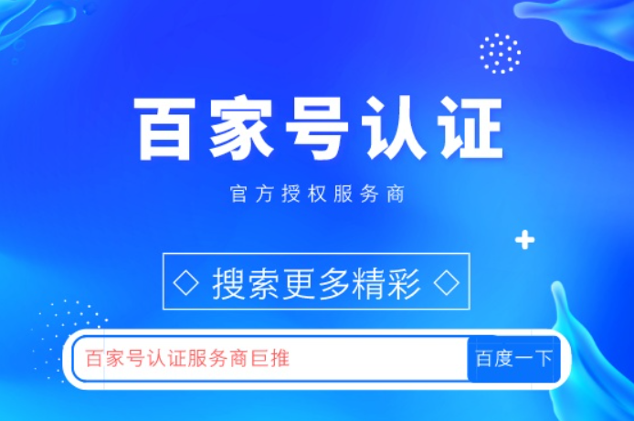 加导师微信赚钱计划实操界面